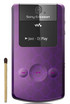 Sony Ericsson W508 kliknij aby zobaczyć powiększenie