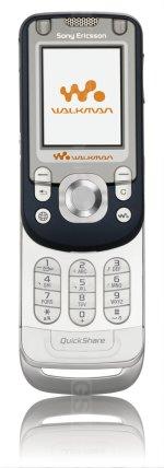 Galeria zdjęć telefonu Sony Ericsson W550
