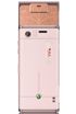 Sony Ericsson W595 kliknij aby zobaczyć powiększenie