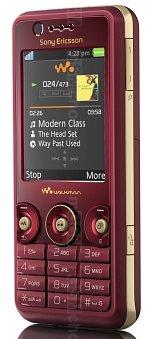 Galeria zdjęć telefonu Sony Ericsson W660i