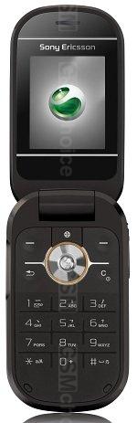 Galeria zdjęć telefonu Sony Ericsson Z250i