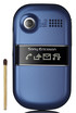 Sony Ericsson Z320i kliknij aby zobaczyć powiększenie