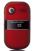 Sony Ericsson Z320i kliknij aby zobaczyć powiększenie