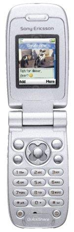 Galeria zdjęć telefonu Sony Ericsson Z500i