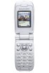 Sony Ericsson Z500i