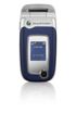 Sony Ericsson z525a kliknij aby zobaczyć powiększenie