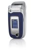 Sony Ericsson z525a kliknij aby zobaczyć powiększenie