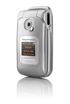 Sony Ericsson Z530i kliknij aby zobaczyć powiększenie