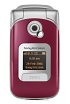 Sony Ericsson Z530i