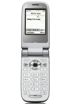 Sony Ericsson Z558i kliknij aby zobaczyć powiększenie