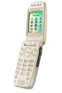 Sony Ericsson Z600 kliknij aby zobaczyć powiększenie