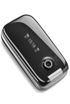 Sony Ericsson Z610i kliknij aby zobaczyć powiększenie
