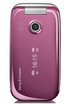 Sony Ericsson Z610i