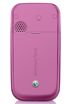 Sony Ericsson Z750 kliknij aby zobaczyć powiększenie