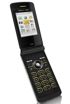Sony Ericsson Z780 kliknij aby zobaczyć powiększenie
