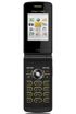 Sony Ericsson Z780 kliknij aby zobaczyć powiększenie