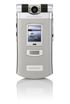 Sony Ericsson Z800i kliknij aby zobaczyć powiększenie