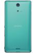 Sony Xperia A kliknij aby zobaczyć powiększenie