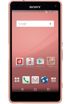 Sony Xperia A4 SO-04G kliknij aby zobaczyć powiększenie