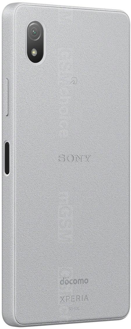 Sony Xperia Ace III SO-53C Xperia Ace III DoCoMo Dane