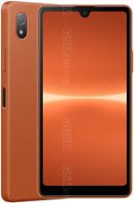 Sony docomo Xperia SO-53C Ace Ⅲ SONY Xperia Ace III SO-53C docomo 価格比較 - 価格.com
