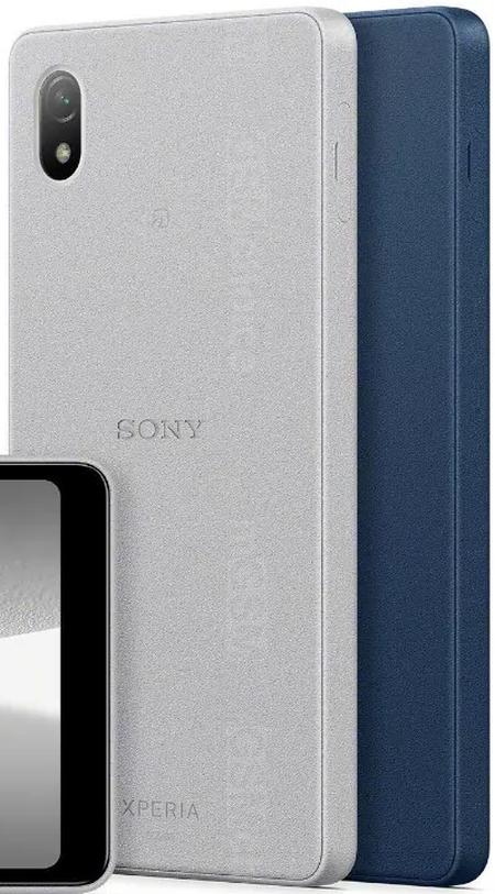 SOG08 Aceⅲ グレー 本体 Sony Xperia ゲオ公式通販サイト/ゲオオンラインストア【中古】【安心保証