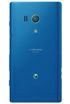 Sony Xperia acro HD SO-03D kliknij aby zobaczyć powiększenie