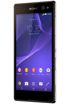 Sony Xperia C3 dual kliknij aby zobaczyć powiększenie