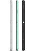 Sony Xperia C4 Dual kliknij aby zobaczyć powiększenie