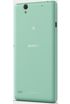 Sony Xperia C4 kliknij aby zobaczyć powiększenie