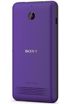 Sony Xperia E1 kliknij aby zobaczyć powiększenie
