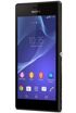 Sony Xperia M2 D2305 kliknij aby zobaczyć powiększenie