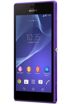Sony Xperia M2 D2305 kliknij aby zobaczyć powiększenie
