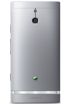 Sony Xperia P kliknij aby zobaczyć powiększenie