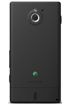 Sony Xperia sola kliknij aby zobaczyć powiększenie