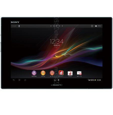 PROMO : Tablette Sony Xperia Tablet Z 16 Go + Carte SD 32Go à 349.90€