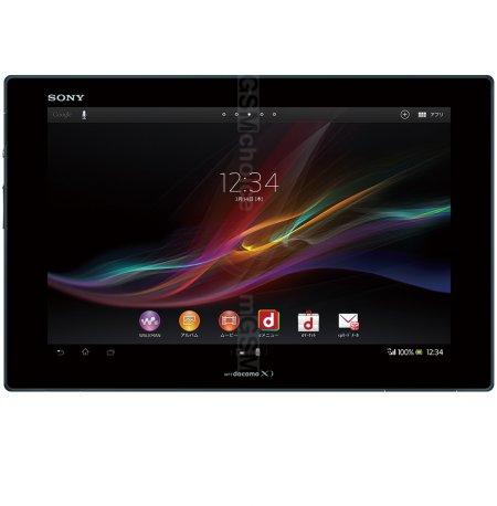 SONY Xperia tablet Z  SO-03E おまけ多数 SONY Xperia Tablet Zシリーズ SO-03E docomo 価格比較 - 価格.com