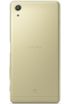 Sony Xperia X Performance SOV33 kliknij aby zobaczyć powiększenie