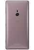 Sony Xperia XZ2 kliknij aby zobaczyć powiększenie