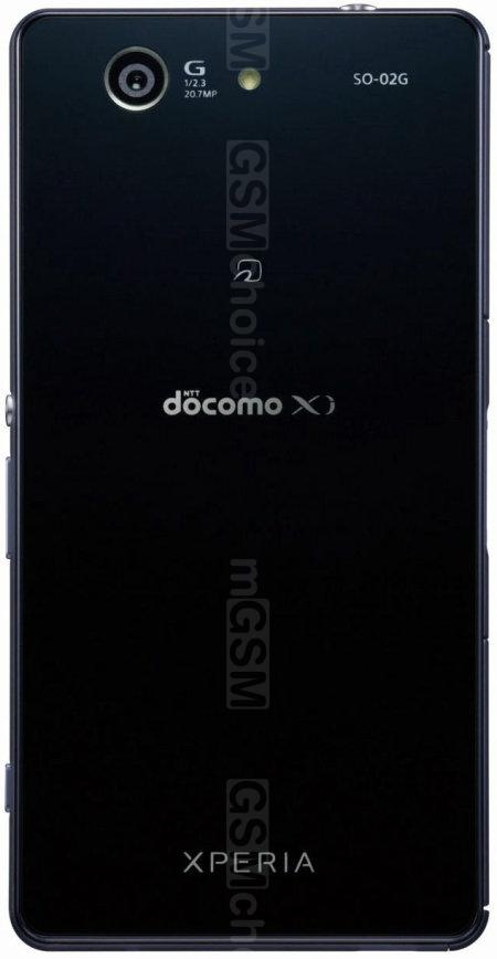 sony xperia so 02g