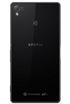 Sony Xperia Z3 L55u kliknij aby zobaczyć powiększenie