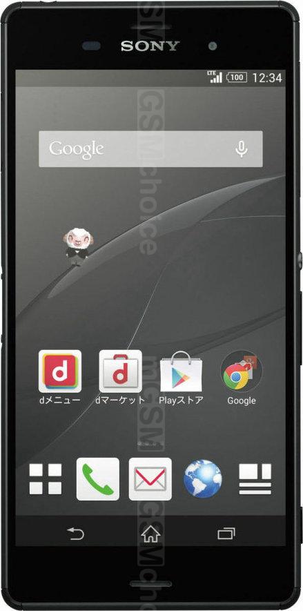 Sony Xperia Z3 SO-01G