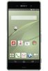 Sony Xperia Z3 SO-01G kliknij aby zobaczyć powiększenie