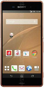 Sony Xperia Z3 SO-01G docomo SO-01G Dane techniczne telefonu :: mGSM.pl