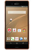 Sony Xperia Z3 SO-01G