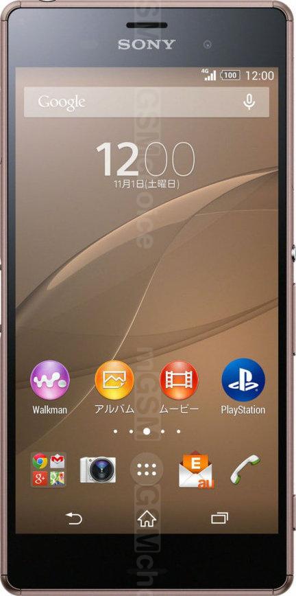 Sony Xperia Z3 SOL26