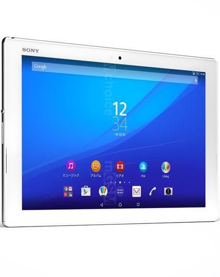 PC/タブレットXperia Z4 tablet SO-05G - タブレット