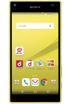 Sony Xperia Z5 Compact SO-02H