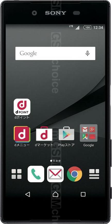 Sony Xperia Z5 SO-01H Sony Xperia Z5 SO-01H