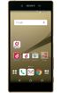 Sony Xperia Z5 SO-01H kliknij aby zobaczyć powiększenie